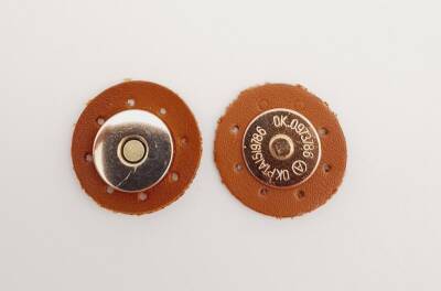 Angel Çanta Aksesuar Taba Suni Derili Mıknatıslı Çıtçıt Light Gold Metalli - 1