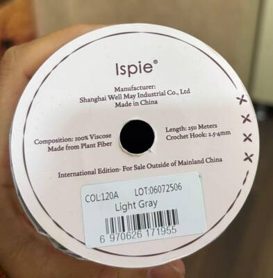 Angel Çanta Aksesuar İspie Rafya 120A Açık Gri Renk - 2