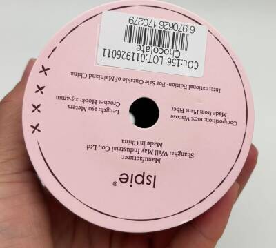 Angel Çanta Aksesuar İspie Rafya 156 Çikolata Renk - 2