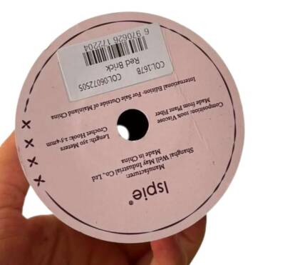 Angel Çanta Aksesuar İspie Rafya 167B Kırmızı- Kiremit Renk - 2