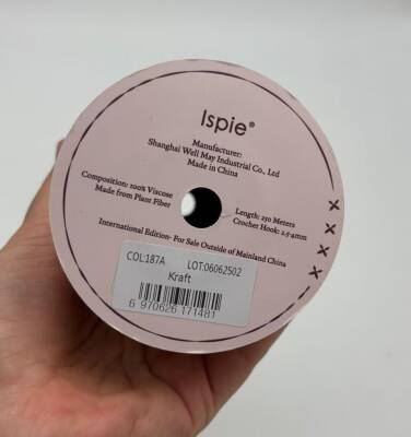 Angel Çanta Aksesuar İspie Rafya 187A Kraft-Hasır Renk - 2