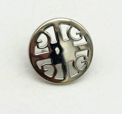 Angel Çanta Aksesuar 3 Cm Gümüş Renk Yuvarlak Plaka Süs - 1